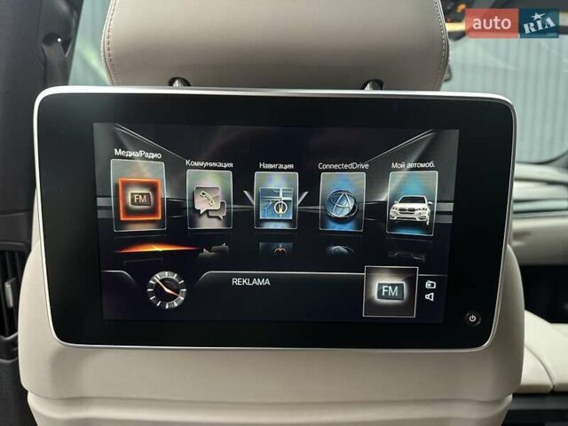 Синий БМВ Х5, объемом двигателя 2 л и пробегом 151 тыс. км за 32900 $, фото 41 на Automoto.ua