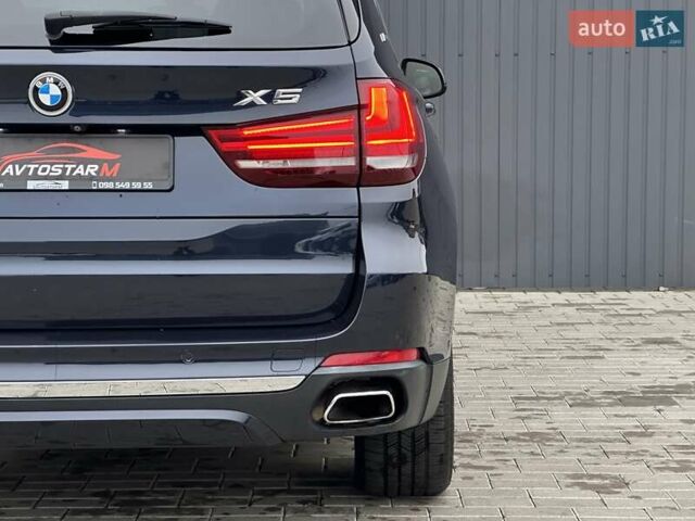 Синий БМВ Х5, объемом двигателя 2 л и пробегом 151 тыс. км за 32900 $, фото 17 на Automoto.ua