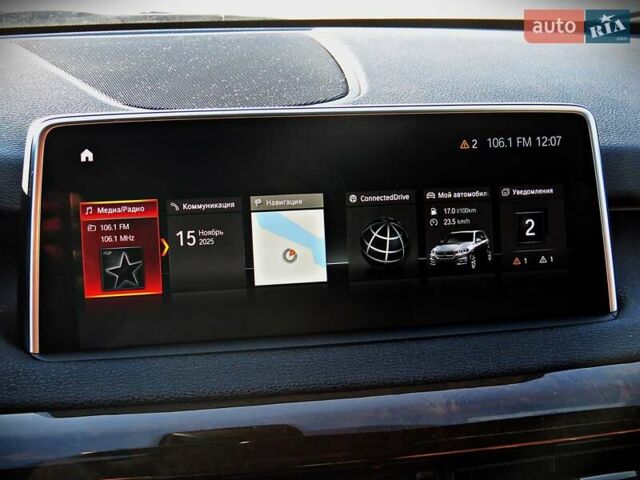 Синій БМВ Х5, об'ємом двигуна 3 л та пробігом 133 тис. км за 29950 $, фото 21 на Automoto.ua