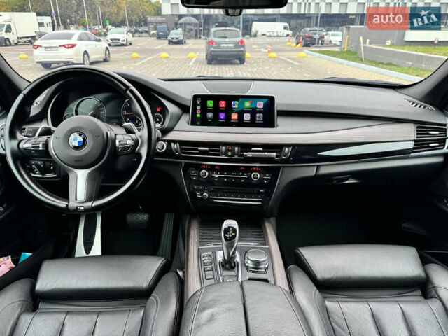 Синий БМВ Х5, объемом двигателя 2 л и пробегом 119 тыс. км за 36900 $, фото 17 на Automoto.ua