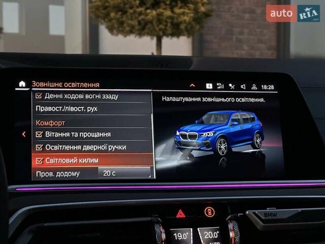 Синий БМВ Х5, объемом двигателя 2.99 л и пробегом 183 тыс. км за 49999 $, фото 69 на Automoto.ua