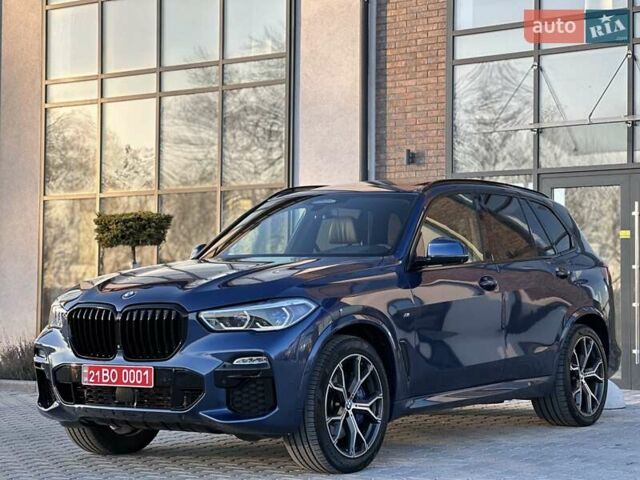 Синий БМВ Х5, объемом двигателя 2.99 л и пробегом 183 тыс. км за 49999 $, фото 6 на Automoto.ua