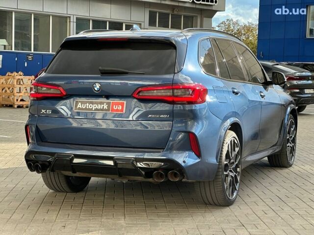 Синій БМВ Х5, об'ємом двигуна 3 л та пробігом 121 тис. км за 48490 $, фото 7 на Automoto.ua