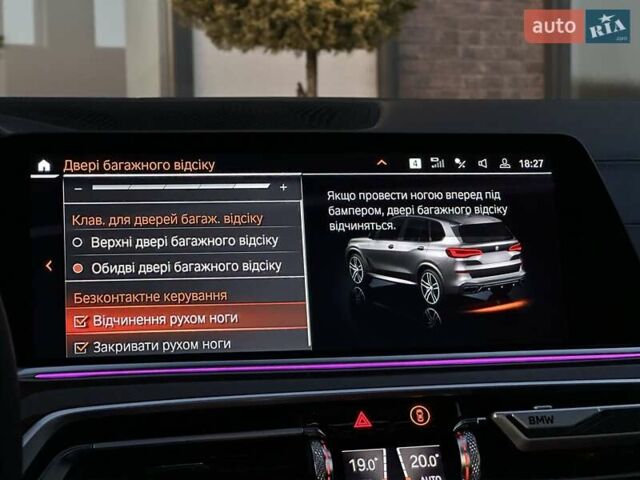 Синий БМВ Х5, объемом двигателя 2.99 л и пробегом 183 тыс. км за 49999 $, фото 67 на Automoto.ua