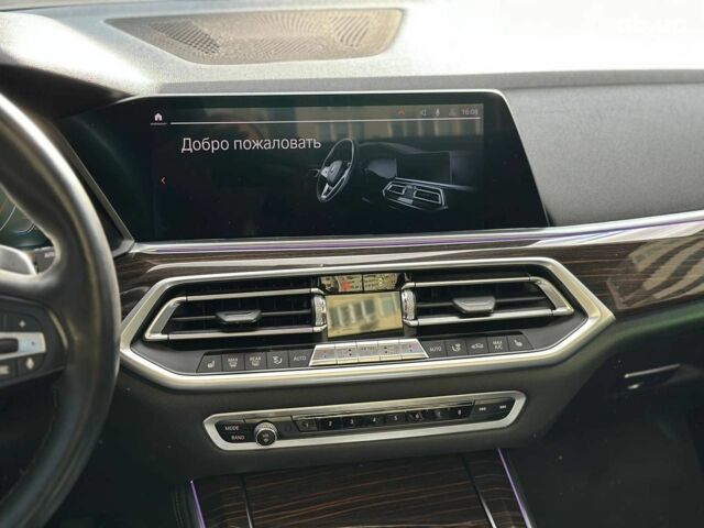 Синій БМВ Х5, об'ємом двигуна 3 л та пробігом 121 тис. км за 48490 $, фото 34 на Automoto.ua