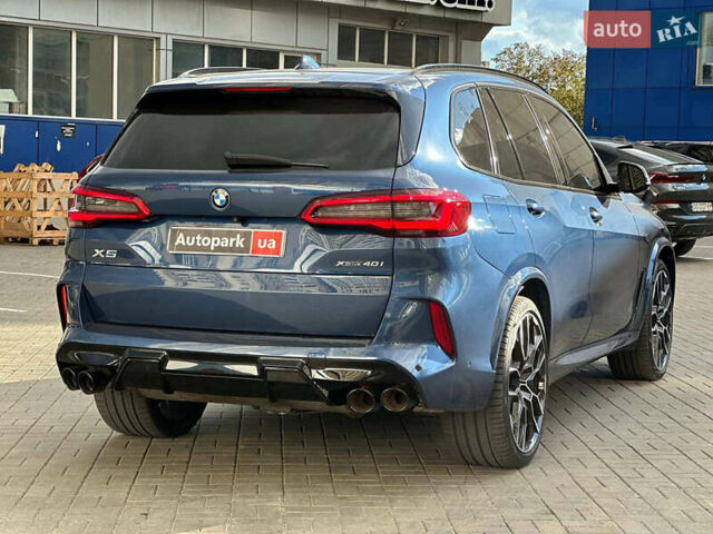 Синій БМВ Х5, об'ємом двигуна 3 л та пробігом 121 тис. км за 48490 $, фото 8 на Automoto.ua