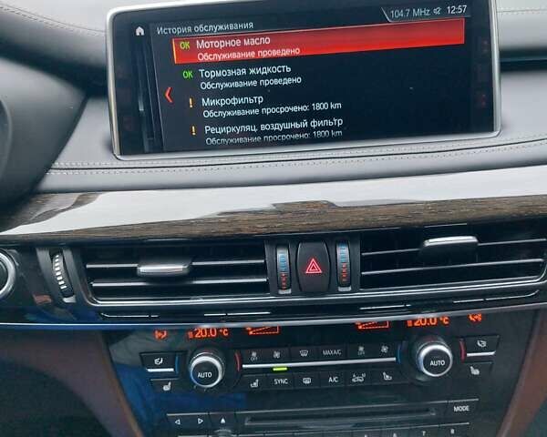 Синій БМВ Х5, об'ємом двигуна 2.99 л та пробігом 99 тис. км за 49700 $, фото 23 на Automoto.ua