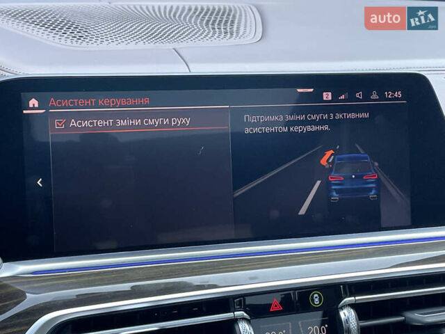 Синий БМВ Х5, объемом двигателя 4.4 л и пробегом 73 тыс. км за 52950 $, фото 29 на Automoto.ua