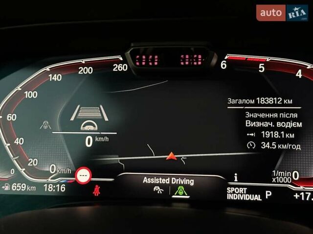 Синий БМВ Х5, объемом двигателя 2.99 л и пробегом 183 тыс. км за 49999 $, фото 51 на Automoto.ua