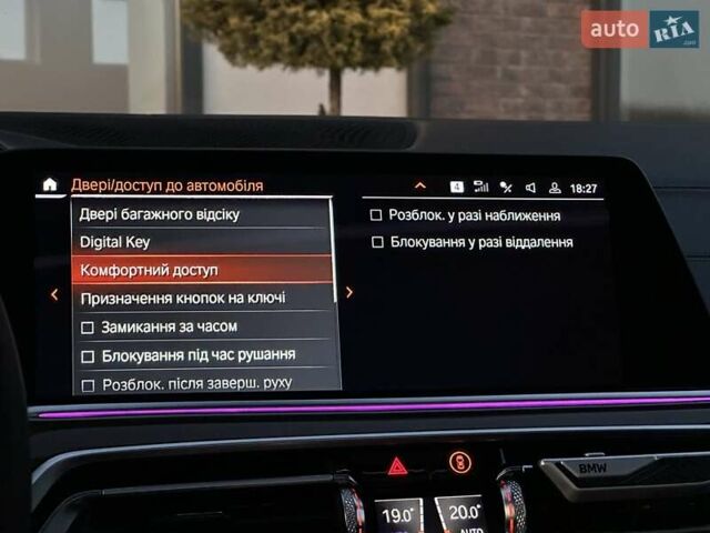 Синий БМВ Х5, объемом двигателя 2.99 л и пробегом 183 тыс. км за 49999 $, фото 66 на Automoto.ua