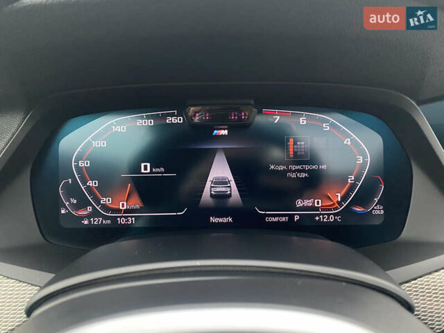 Синій БМВ Х5, об'ємом двигуна 3 л та пробігом 119 тис. км за 57000 $, фото 20 на Automoto.ua