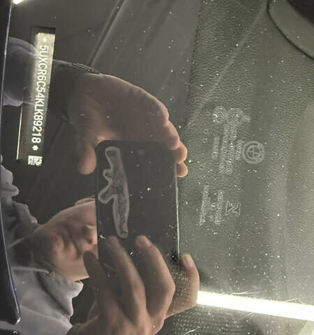 Синий БМВ Х5, объемом двигателя 3 л и пробегом 98 тыс. км за 63999 $, фото 27 на Automoto.ua