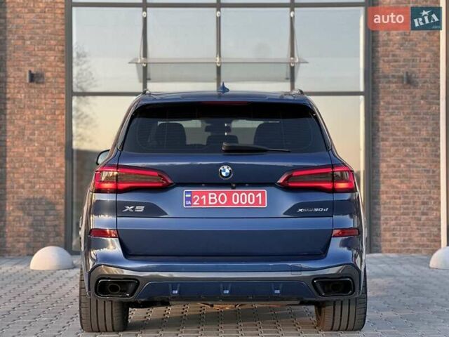 Синий БМВ Х5, объемом двигателя 2.99 л и пробегом 183 тыс. км за 49999 $, фото 11 на Automoto.ua