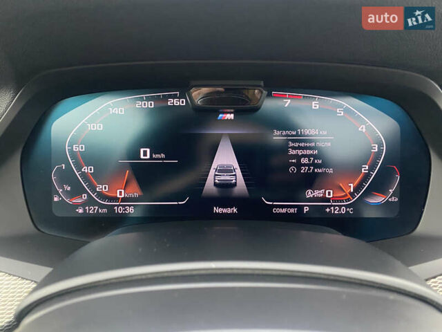 Синій БМВ Х5, об'ємом двигуна 3 л та пробігом 119 тис. км за 57000 $, фото 28 на Automoto.ua