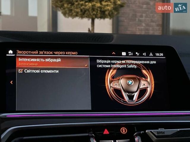 Синий БМВ Х5, объемом двигателя 2.99 л и пробегом 183 тыс. км за 49999 $, фото 63 на Automoto.ua