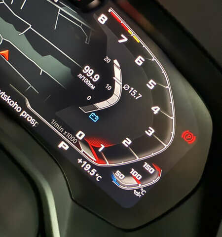 Синий БМВ Х5, объемом двигателя 3 л и пробегом 98 тыс. км за 63999 $, фото 24 на Automoto.ua