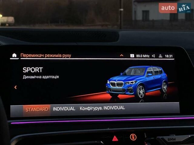 Синий БМВ Х5, объемом двигателя 2.99 л и пробегом 183 тыс. км за 49999 $, фото 70 на Automoto.ua