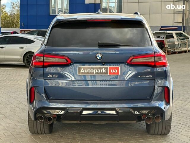 Синій БМВ Х5, об'ємом двигуна 3 л та пробігом 121 тис. км за 48490 $, фото 8 на Automoto.ua