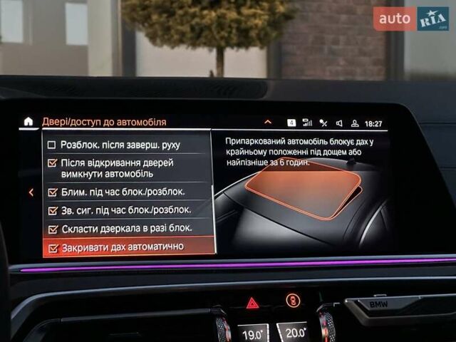 Синий БМВ Х5, объемом двигателя 2.99 л и пробегом 183 тыс. км за 49999 $, фото 68 на Automoto.ua