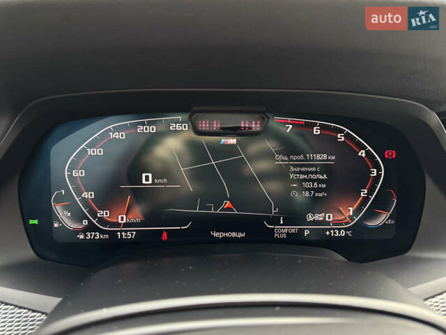 Синий БМВ Х5, объемом двигателя 3 л и пробегом 111 тыс. км за 60000 $, фото 11 на Automoto.ua