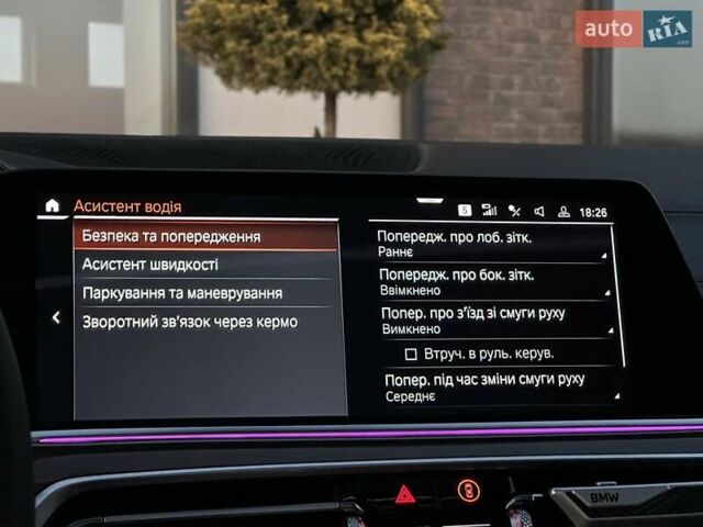 Синий БМВ Х5, объемом двигателя 2.99 л и пробегом 183 тыс. км за 49999 $, фото 62 на Automoto.ua