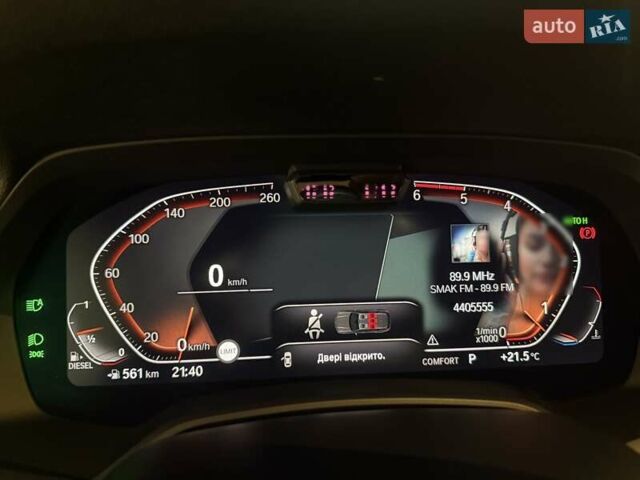 Синій БМВ Х5, об'ємом двигуна 3 л та пробігом 109 тис. км за 64500 $, фото 209 на Automoto.ua