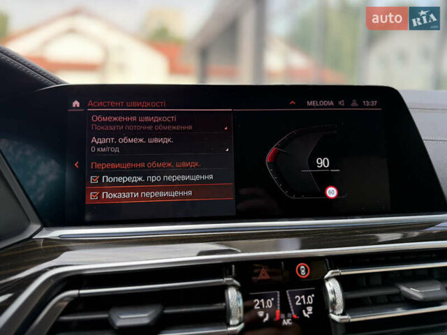 Синий БМВ Х5, объемом двигателя 3 л и пробегом 138 тыс. км за 45900 $, фото 53 на Automoto.ua