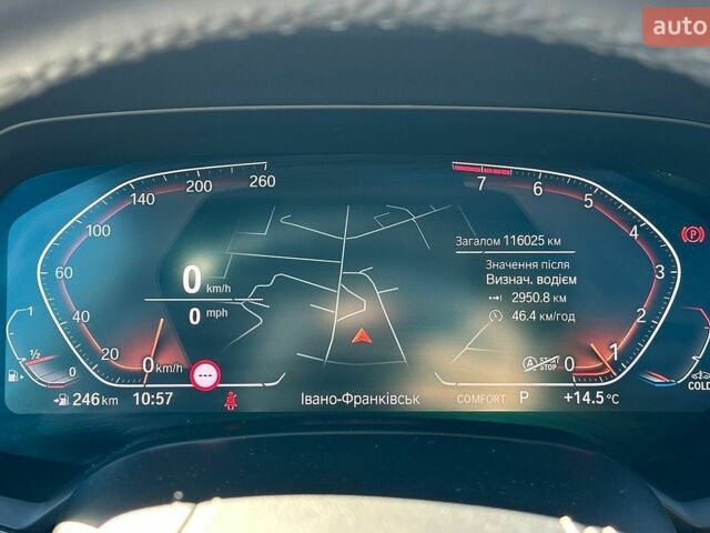Синій БМВ Х5, об'ємом двигуна 3 л та пробігом 115 тис. км за 45300 $, фото 23 на Automoto.ua