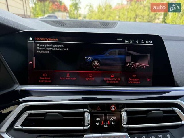 Синій БМВ Х5, об'ємом двигуна 3 л та пробігом 109 тис. км за 64500 $, фото 203 на Automoto.ua