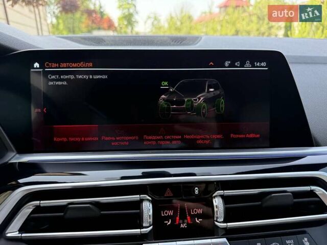 Синій БМВ Х5, об'ємом двигуна 3 л та пробігом 109 тис. км за 64500 $, фото 169 на Automoto.ua