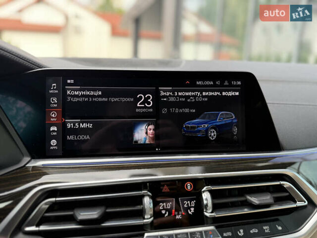 Синий БМВ Х5, объемом двигателя 3 л и пробегом 138 тыс. км за 45900 $, фото 41 на Automoto.ua