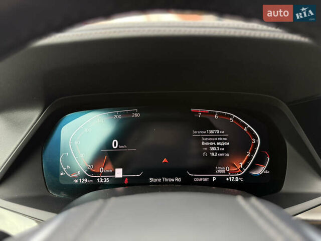 Синий БМВ Х5, объемом двигателя 3 л и пробегом 138 тыс. км за 45900 $, фото 35 на Automoto.ua