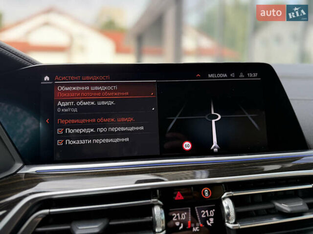 Синий БМВ Х5, объемом двигателя 3 л и пробегом 138 тыс. км за 45900 $, фото 52 на Automoto.ua