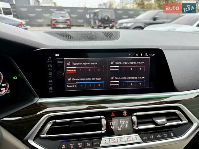 Синий БМВ Х5, объемом двигателя 3 л и пробегом 103 тыс. км за 55900 $, фото 59 на Automoto.ua