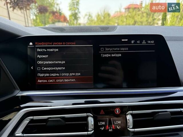 Синій БМВ Х5, об'ємом двигуна 3 л та пробігом 109 тис. км за 64500 $, фото 175 на Automoto.ua