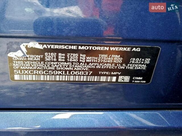 Синий БМВ Х5, объемом двигателя 3 л и пробегом 86 тыс. км за 21200 $, фото 12 на Automoto.ua