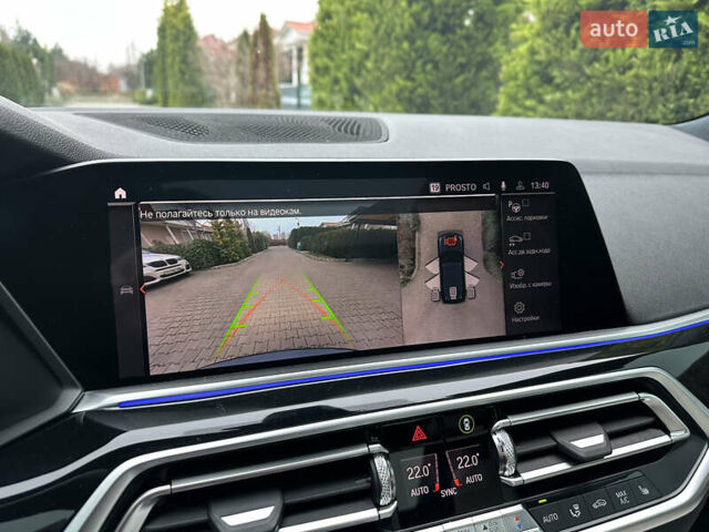 Синий БМВ Х5, объемом двигателя 3 л и пробегом 70 тыс. км за 51500 $, фото 88 на Automoto.ua