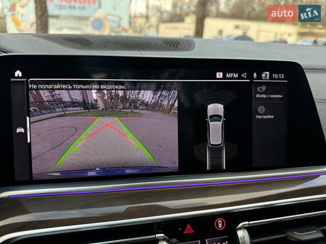 Синій БМВ Х5, об'ємом двигуна 3 л та пробігом 92 тис. км за 45999 $, фото 92 на Automoto.ua