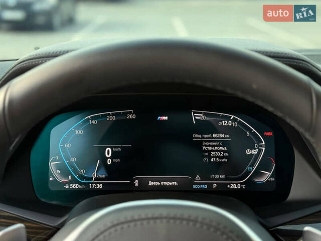 Синий БМВ Х5, объемом двигателя 3 л и пробегом 66 тыс. км за 57800 $, фото 48 на Automoto.ua