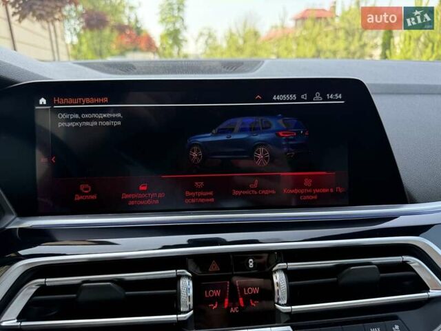 Синій БМВ Х5, об'ємом двигуна 3 л та пробігом 109 тис. км за 64500 $, фото 206 на Automoto.ua