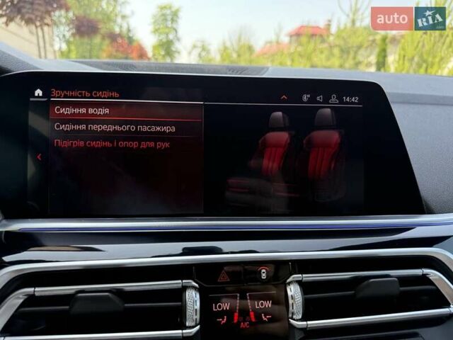 Синій БМВ Х5, об'ємом двигуна 3 л та пробігом 109 тис. км за 64500 $, фото 176 на Automoto.ua