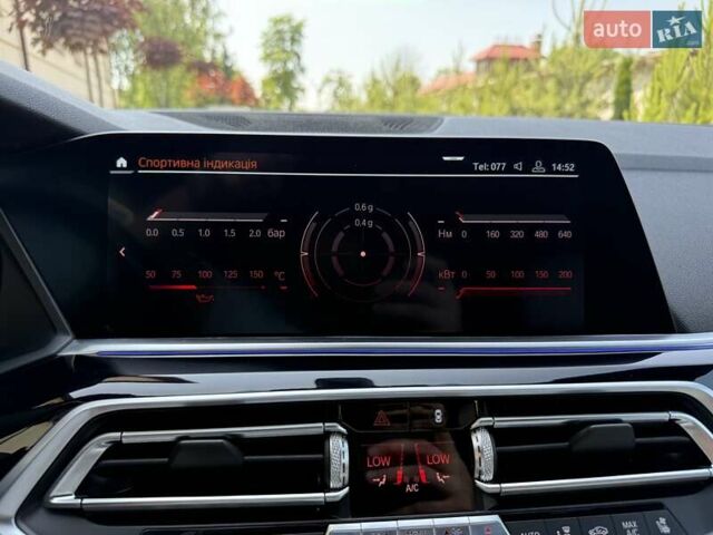 Синій БМВ Х5, об'ємом двигуна 3 л та пробігом 109 тис. км за 64500 $, фото 199 на Automoto.ua