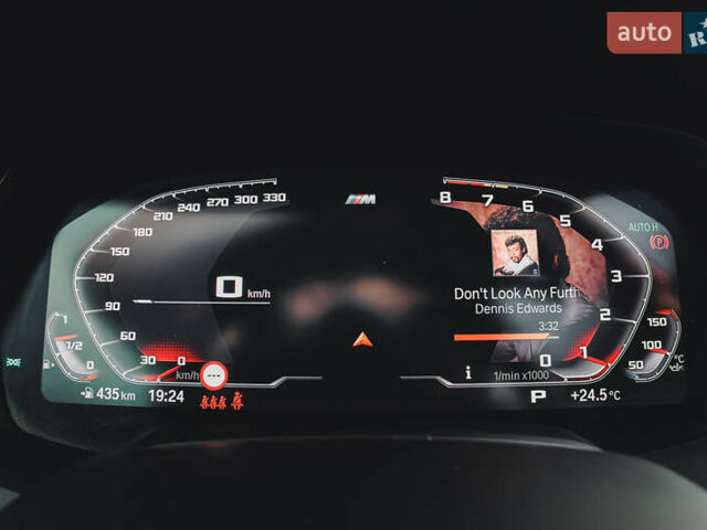 Синий БМВ Х5, объемом двигателя 3 л и пробегом 126 тыс. км за 52500 $, фото 29 на Automoto.ua