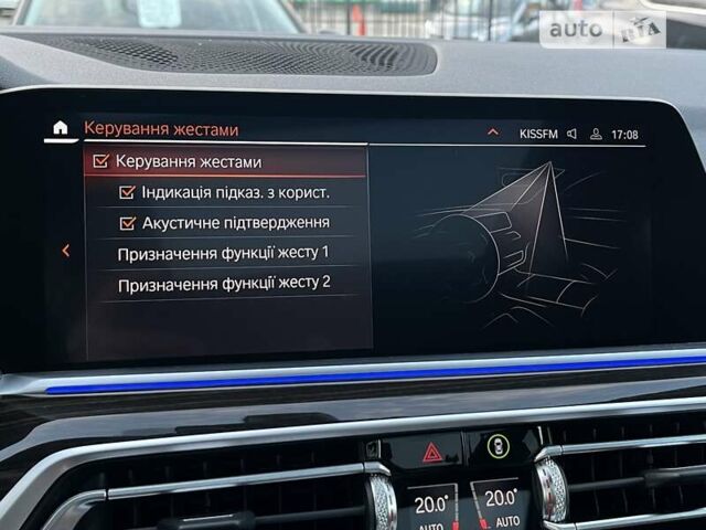 Синій БМВ Х5, об'ємом двигуна 4.4 л та пробігом 65 тис. км за 65999 $, фото 32 на Automoto.ua