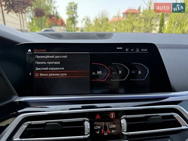 Синій БМВ Х5, об'ємом двигуна 3 л та пробігом 109 тис. км за 64500 $, фото 177 на Automoto.ua