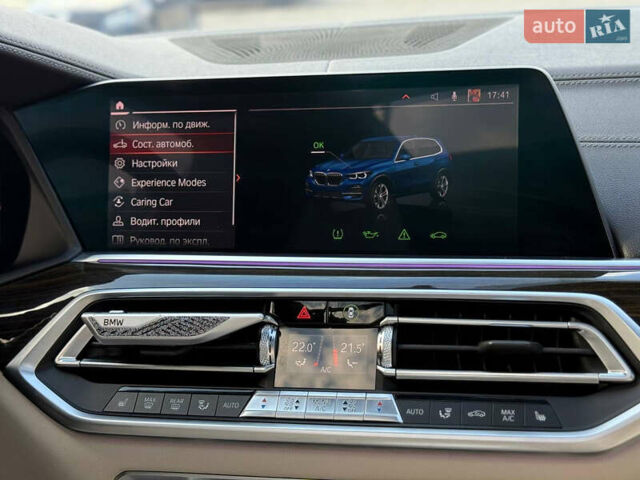 Синий БМВ Х5, объемом двигателя 3 л и пробегом 66 тыс. км за 57800 $, фото 64 на Automoto.ua