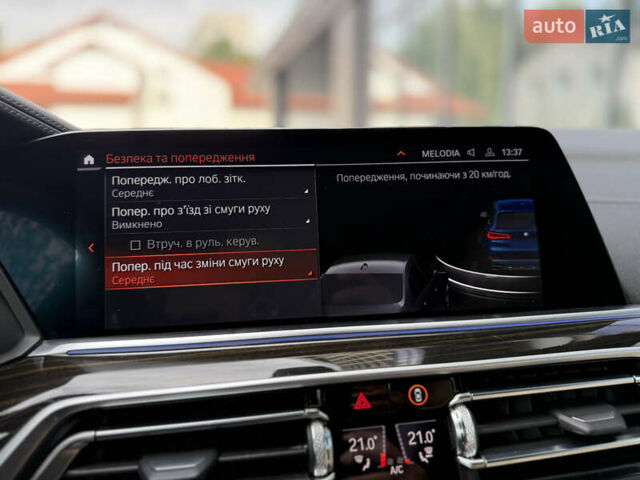 Синий БМВ Х5, объемом двигателя 3 л и пробегом 138 тыс. км за 45900 $, фото 51 на Automoto.ua