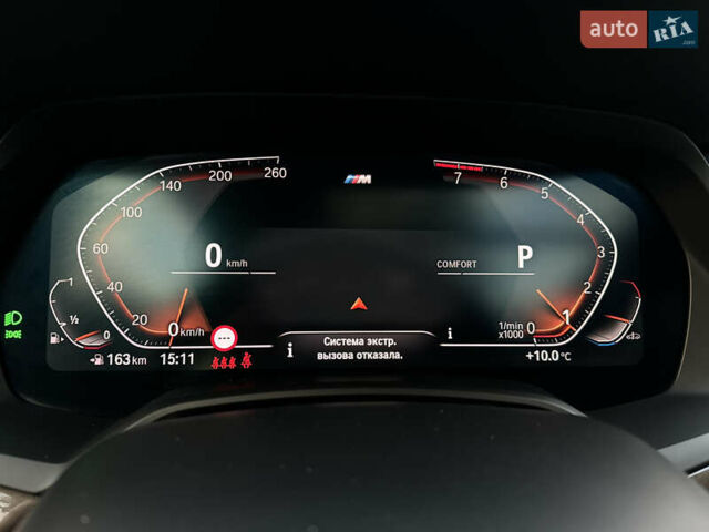 Синій БМВ Х5, об'ємом двигуна 3 л та пробігом 92 тис. км за 45999 $, фото 88 на Automoto.ua