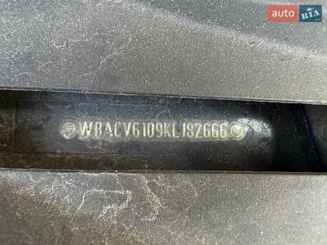 Синій БМВ Х5, об'ємом двигуна 3 л та пробігом 109 тис. км за 64500 $, фото 197 на Automoto.ua
