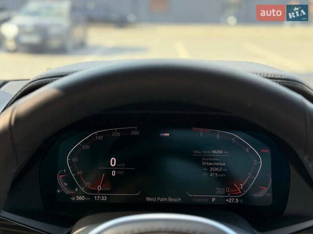 Синий БМВ Х5, объемом двигателя 3 л и пробегом 66 тыс. км за 57800 $, фото 37 на Automoto.ua